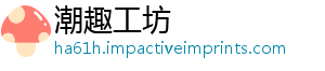 么做炸丸子怎-潮趣工坊
